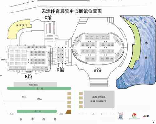 天津市體育展覽中心場(chǎng)館圖