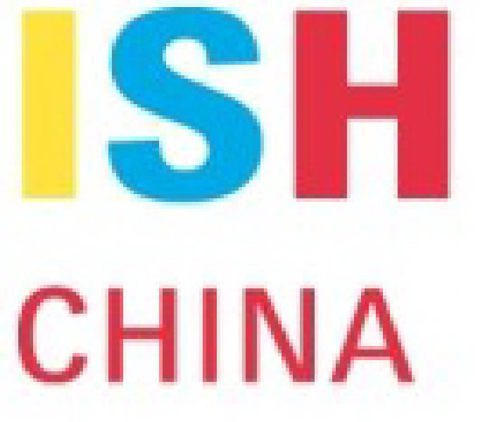 2011第十一屆中國(guó)(北京)國(guó)際供熱空調(diào)、衛(wèi)生潔具及城建設(shè)備與技術(shù)展覽會(huì)