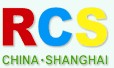 2011第五屆上海國(guó)際室內(nèi)供暖、新風(fēng)及凈化產(chǎn)品展覽會(huì)