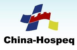 2024第三十屆中國國際醫(yī)用儀器設備展覽會暨技術(shù)交流會