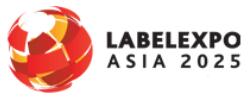 2025亞洲國(guó)際標(biāo)簽印刷展覽會(huì)