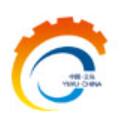 2026第十屆中國義烏國際五金電器博覽會