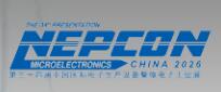 2026第三十四屆國際電子生產(chǎn)設(shè)備暨微電子工業(yè)展覽會